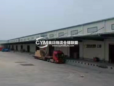 廣東-清遠(yuǎn)-清城區(qū)倉(cāng)庫(kù)出租