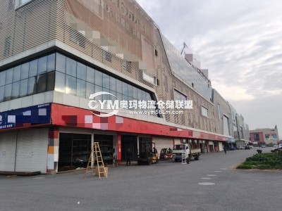 浙江-紹興-諸暨市倉庫出租