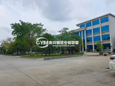 辦公樓