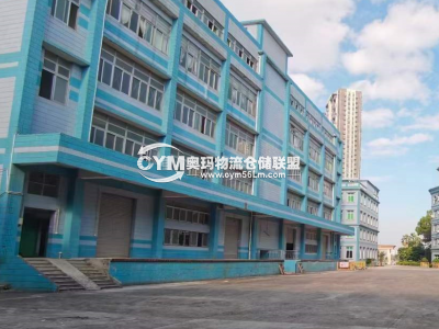 浙江-寧波-奉化區(qū)倉(cāng)庫(kù)出租