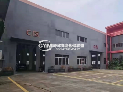 廣東-清遠(yuǎn)-清城區(qū)倉(cāng)庫(kù)出租