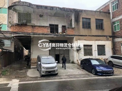 福建-泉州-晉江市倉庫出租