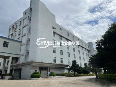 廣東-廣州-番禺區(qū)倉庫出租