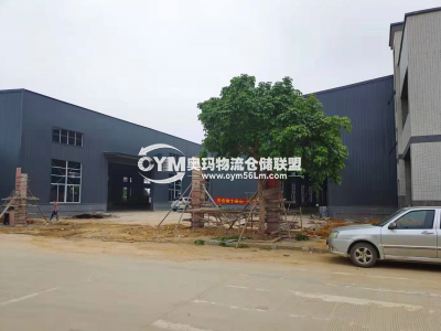 廣東-清遠(yuǎn)-清新區(qū)倉庫出租