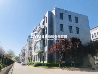 北京-通州區(qū)倉庫出租