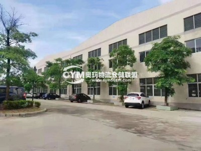 廣東-廣州-白云區(qū)倉(cāng)庫(kù)出租