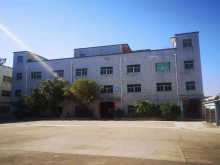 廣東-深圳-龍崗區(qū)倉(cāng)庫(kù)出租