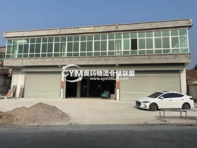 江蘇-連云港-贛榆縣倉(cāng)庫(kù)出租