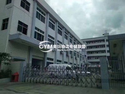 廣東-深圳-龍崗區(qū)倉(cāng)庫(kù)出租