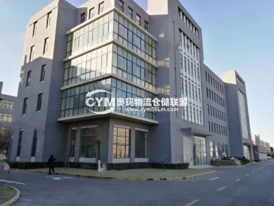 北京-通州區(qū)倉庫出租