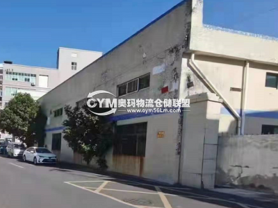 廣東-深圳-龍崗區(qū)倉(cāng)庫(kù)出租