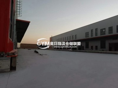河南-鄭州-中牟縣倉(cāng)庫(kù)出租