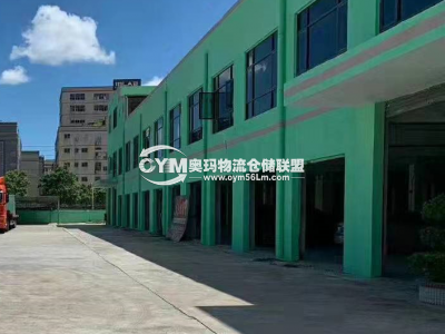 廣東-深圳-龍崗區(qū)倉庫出租