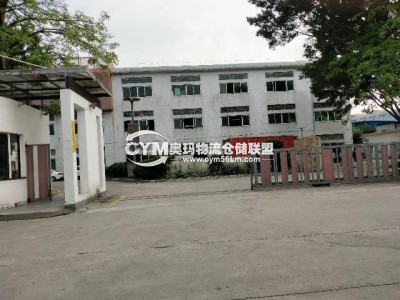 廣東-廣州-白云區(qū)倉(cāng)庫(kù)出租