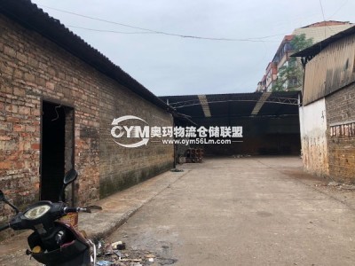 廣西-柳州-柳南區(qū)倉(cāng)庫(kù)出租