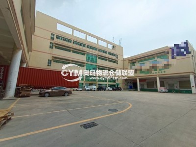 廣東-深圳-南山區(qū)倉(cāng)庫(kù)出租