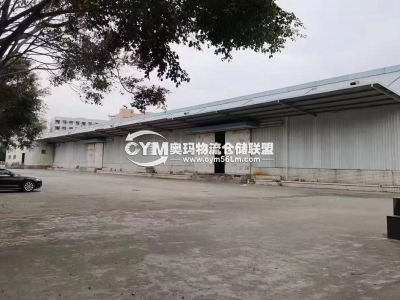 浙江-寧波-慈溪市倉(cāng)庫(kù)出租