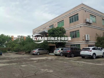 浙江-臺州-椒江區(qū)倉庫出租