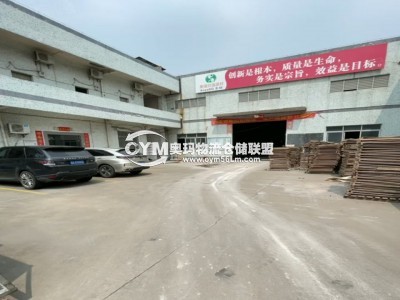 廣東-佛山-禪城區(qū)倉庫出租