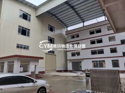 浙江-臺(tái)州-椒江區(qū)倉(cāng)庫(kù)出租