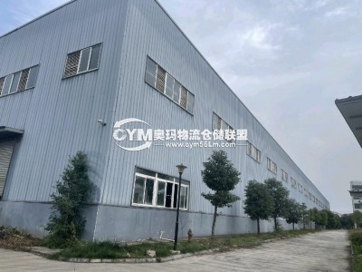 四川-綿陽-涪城區(qū)倉庫出租