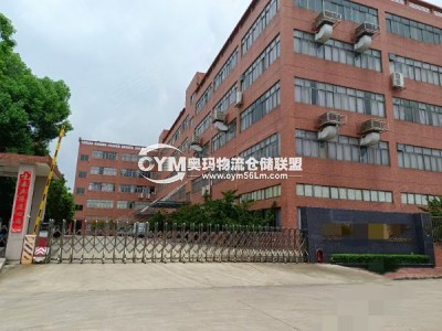 廣東-中山-橫欄鎮(zhèn)倉庫出租