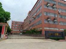 廣東/中山/橫欄鎮(zhèn)倉(cāng)庫(kù)出租