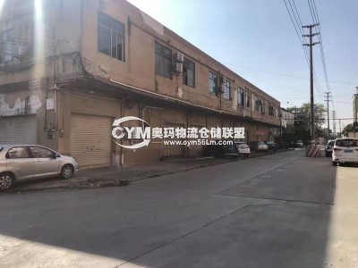 廣東-東莞-高埗鎮(zhèn)倉庫出租