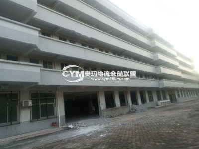 廣東-中山-五桂山街道倉庫出租