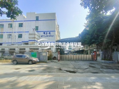 廣東-深圳-寶安區(qū)倉庫出租