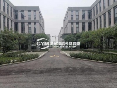 四川-綿陽(yáng)-涪城區(qū)倉(cāng)庫(kù)出租