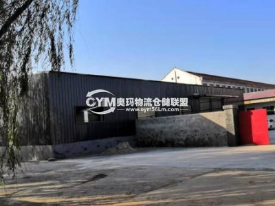 河南-商丘-柘城縣倉(cāng)庫出租