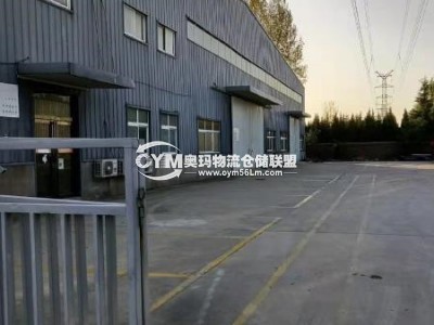 河南-商丘-柘城縣倉庫出租