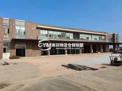 湖南-郴州-北湖區(qū)倉(cāng)庫(kù)出租