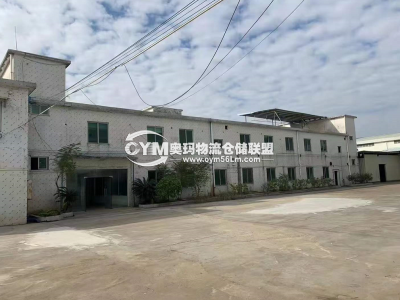 湖南-郴州-北湖區(qū)倉庫出租