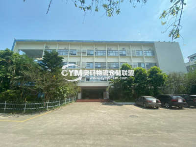 江蘇-淮安-清浦區(qū)倉庫出租