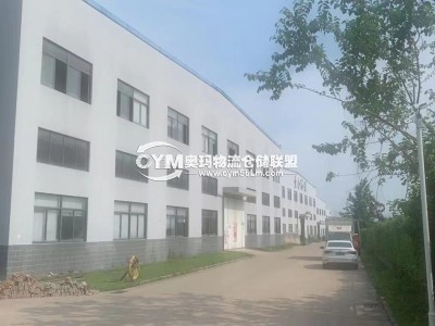 福建-泉州-南安市倉(cāng)庫(kù)出租