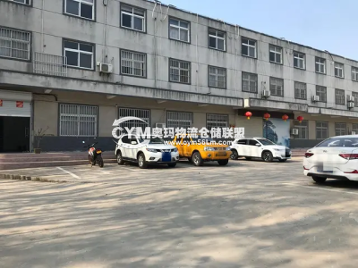 江蘇-淮安-清浦區(qū)倉庫出租
