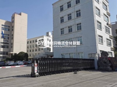 浙江-溫州-甌海區(qū)倉庫出租