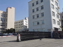 浙江-溫州-甌海區(qū)倉庫出租