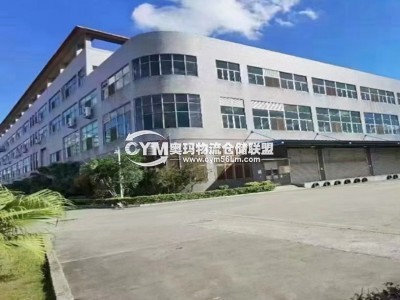 廣東-深圳-龍華區(qū)倉庫出租