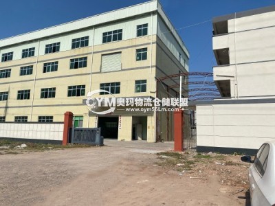 河北-保定-涿州市倉(cāng)庫(kù)出租