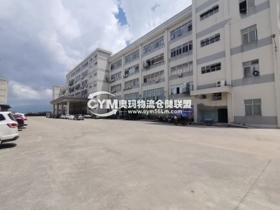 河北-保定-涿州市倉庫出租