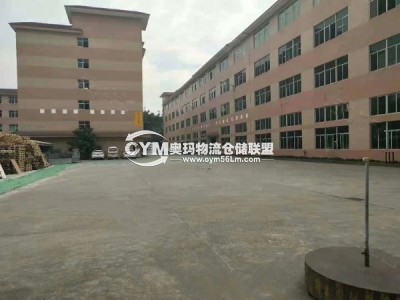 廣東-深圳-龍崗區(qū)倉庫出租