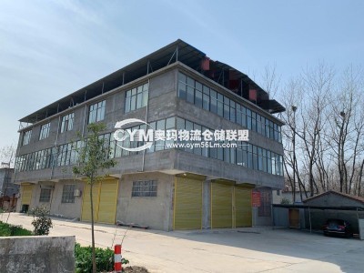 安徽-阜陽(yáng)-界首市倉(cāng)庫(kù)出租