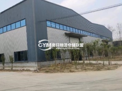 河南-商丘-柘城縣倉(cāng)庫(kù)出租