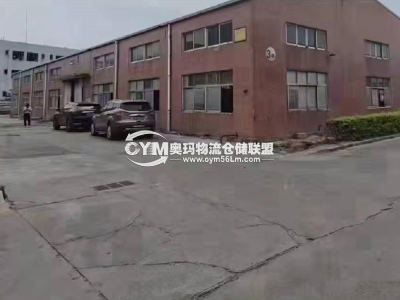 廣東-廣州-番禺區(qū)倉庫出租