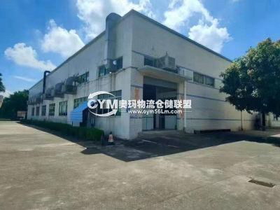 廣東-廣州-番禺區(qū)倉庫出租