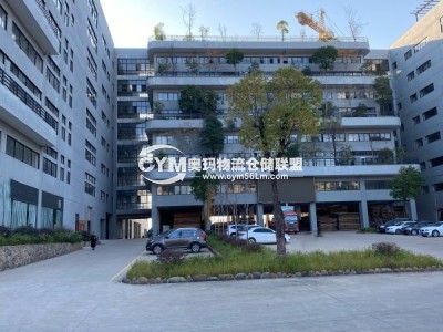 浙江-衢州-龍游縣倉(cāng)庫(kù)出租