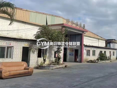 廣東-廣州-番禺區(qū)倉庫出租